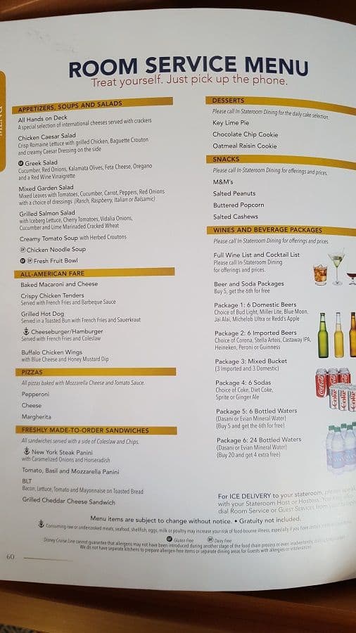 disney cruise ship room service menu