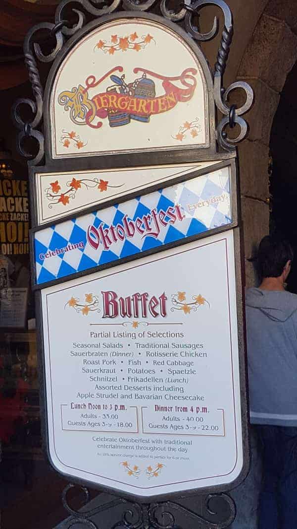 biergarten-german-buffet-at-epcot-germany-pavilion